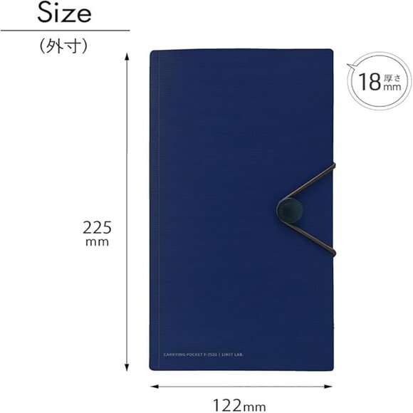 Lihit Lab Smart Fit Carrying Pocket (Folder) for Travel, Stickers, Maps - Picture 5 of 7